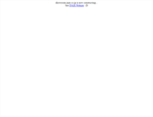 Tablet Screenshot of irn.inax.lixil.co.jp